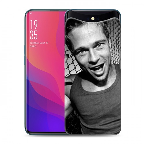 Дизайнерский силиконовый чехол для OPPO Find X Бред Питт