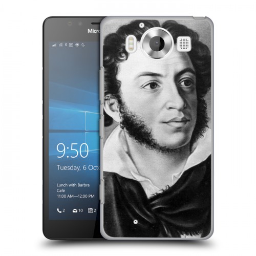 Дизайнерский пластиковый чехол для Microsoft Lumia 950 Александр Пушкин
