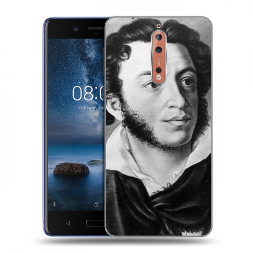 Дизайнерский пластиковый чехол для Nokia 8 Александр Пушкин