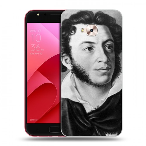 Дизайнерский пластиковый чехол для ASUS ZenFone 4 Selfie Pro Александр Пушкин