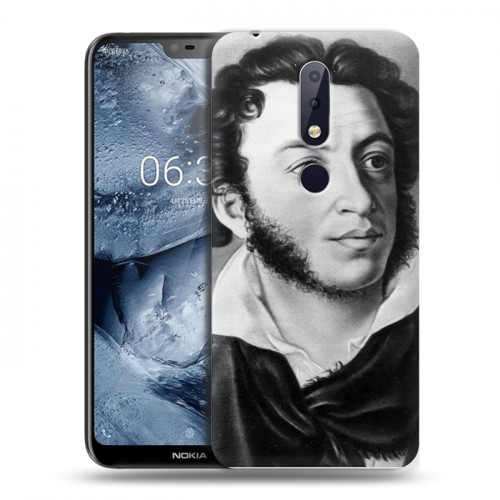 Дизайнерский пластиковый чехол для Nokia 6.1 Plus Александр Пушкин