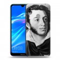 Дизайнерский пластиковый чехол для Huawei Y6 (2019) Александр Пушкин