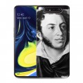 Дизайнерский пластиковый чехол для Samsung Galaxy A80 Александр Пушкин