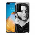 Дизайнерский пластиковый чехол для Huawei P40 Александр Пушкин