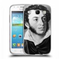 Дизайнерский пластиковый чехол для Samsung Galaxy Core Александр Пушкин
