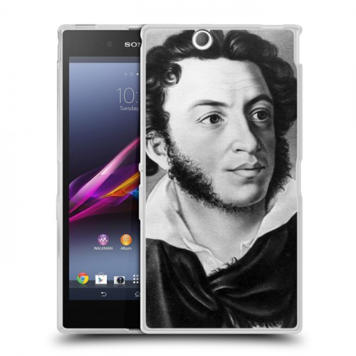 Дизайнерский пластиковый чехол для Sony Xperia Z Ultra  Александр Пушкин