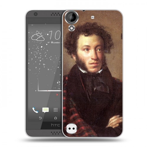 Дизайнерский пластиковый чехол для HTC Desire 530 Александр Пушкин