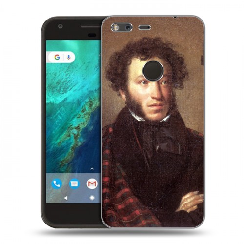Дизайнерский пластиковый чехол для Google Pixel Александр Пушкин