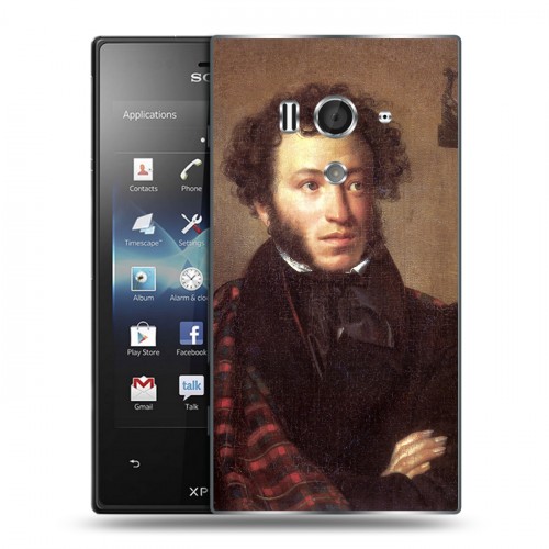 Дизайнерский пластиковый чехол для Sony Xperia acro S Александр Пушкин