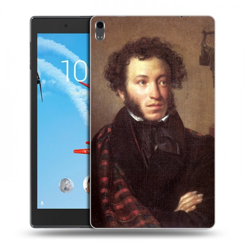 Дизайнерский силиконовый чехол для Lenovo Tab 4 8 Plus Александр Пушкин