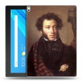 Дизайнерский силиконовый чехол для Lenovo Tab 4 10 Plus Александр Пушкин
