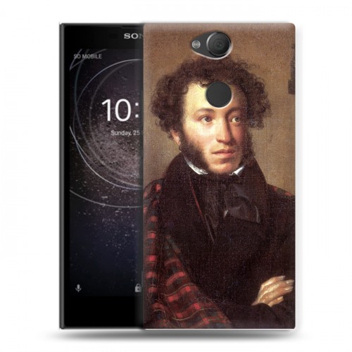 Дизайнерский силиконовый с усиленными углами чехол для Sony Xperia XA2 Александр Пушкин