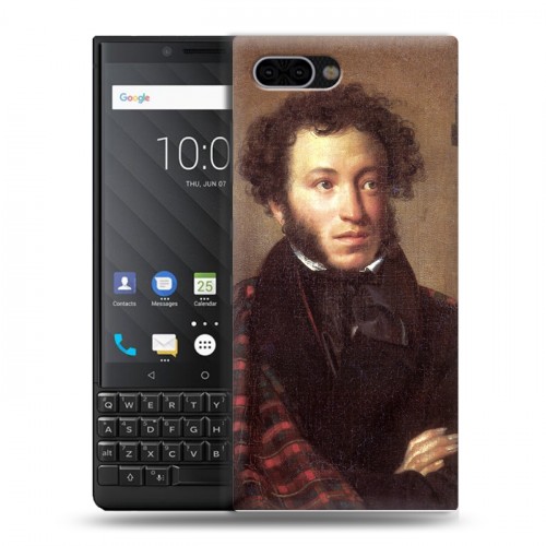 Дизайнерский пластиковый чехол для BlackBerry KEY2 Александр Пушкин