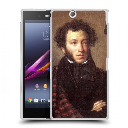 Дизайнерский пластиковый чехол для Sony Xperia Z Ultra  Александр Пушкин