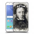 Дизайнерский пластиковый чехол для Samsung Galaxy J5 Александр Пушкин