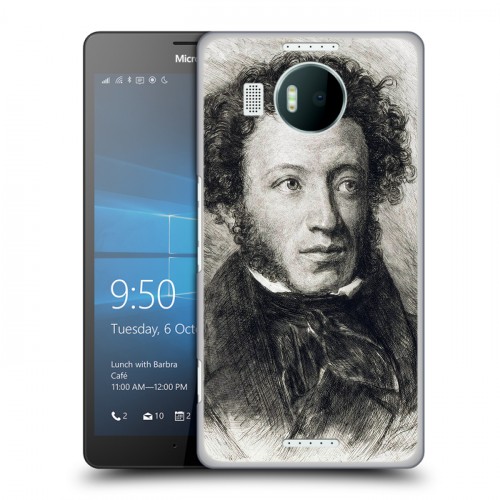 Дизайнерский пластиковый чехол для Microsoft Lumia 950 XL Александр Пушкин