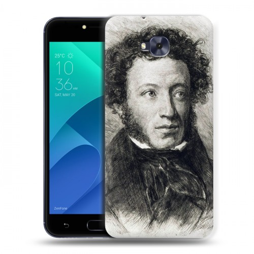 Дизайнерский пластиковый чехол для ASUS ZenFone 4 Selfie Александр Пушкин
