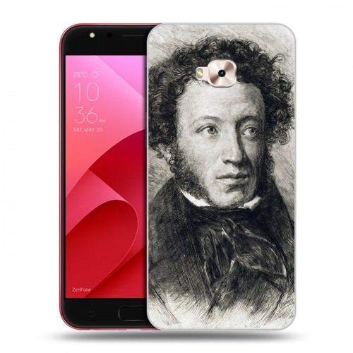 Дизайнерский пластиковый чехол для ASUS ZenFone 4 Selfie Pro Александр Пушкин