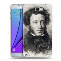 Дизайнерский пластиковый чехол для Samsung Galaxy Note 2 Александр Пушкин