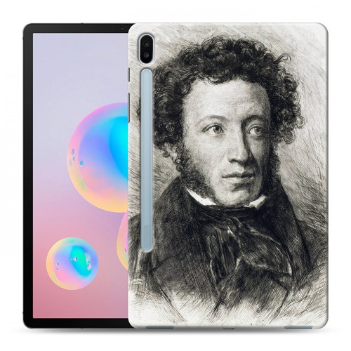 Дизайнерский силиконовый чехол для Samsung Galaxy Tab S6 Александр Пушкин