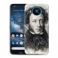 Дизайнерский силиконовый чехол для Nokia 8.3 Александр Пушкин