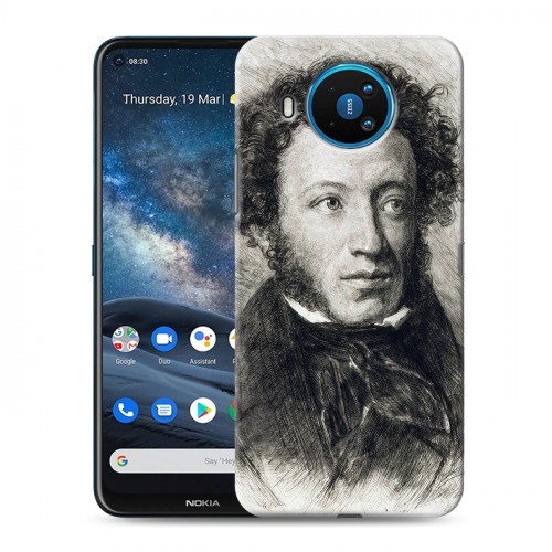 Дизайнерский силиконовый чехол для Nokia 8.3 Александр Пушкин