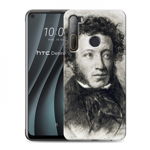 Дизайнерский силиконовый чехол для HTC Desire 20 Pro Александр Пушкин