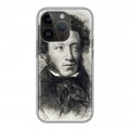 Дизайнерский силиконовый чехол для Iphone 14 Pro Александр Пушкин
