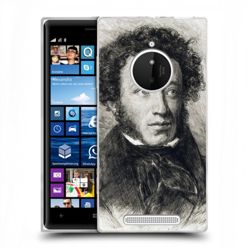 Дизайнерский пластиковый чехол для Nokia Lumia 830 Александр Пушкин