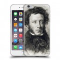 Дизайнерский силиконовый чехол для Iphone 6 Plus/6s Plus Александр Пушкин