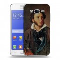 Дизайнерский силиконовый чехол для Samsung Galaxy J7 Александр Пушкин