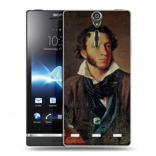 Дизайнерский пластиковый чехол для Sony Xperia S Александр Пушкин