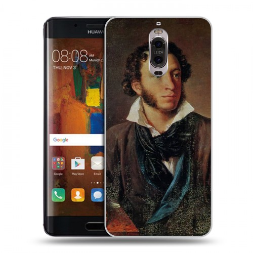 Дизайнерский пластиковый чехол для Huawei Mate 9 Pro Александр Пушкин