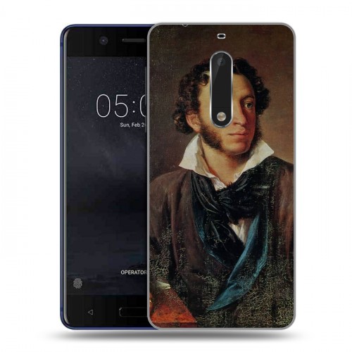 Дизайнерский пластиковый чехол для Nokia 5 Александр Пушкин