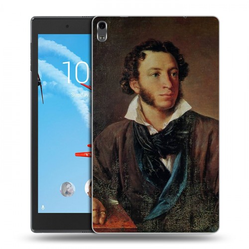 Дизайнерский силиконовый чехол для Lenovo Tab 4 8 Plus Александр Пушкин