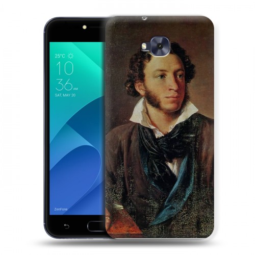 Дизайнерский пластиковый чехол для ASUS ZenFone 4 Selfie Александр Пушкин