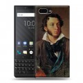 Дизайнерский пластиковый чехол для BlackBerry KEY2 Александр Пушкин