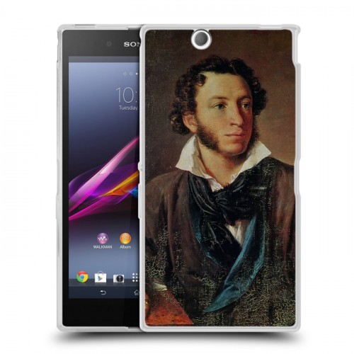 Дизайнерский пластиковый чехол для Sony Xperia Z Ultra  Александр Пушкин