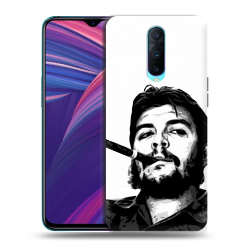 Дизайнерский пластиковый чехол для OPPO RX17 Pro Че Гевара