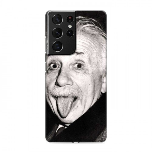 Дизайнерский пластиковый чехол для Samsung Galaxy S21 Ultra Альберт Эйнштейн