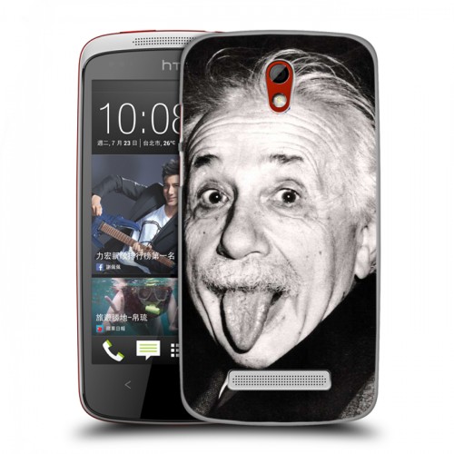 Дизайнерский пластиковый чехол для HTC Desire 500 Альберт Эйнштейн