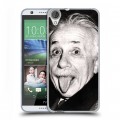 Дизайнерский силиконовый чехол для HTC Desire 820 Альберт Эйнштейн