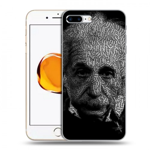 Дизайнерский силиконовый чехол для Iphone 7 Plus / 8 Plus Альберт Эйнштейн
