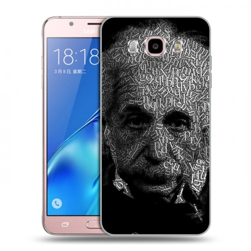 Дизайнерский пластиковый чехол для Samsung Galaxy J5 (2016) Альберт Эйнштейн
