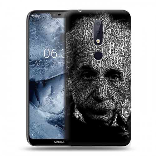 Дизайнерский пластиковый чехол для Nokia 6.1 Plus Альберт Эйнштейн