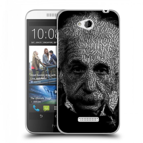 Дизайнерский силиконовый чехол для HTC Desire 616 Альберт Эйнштейн