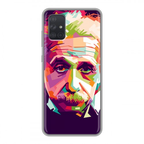 Дизайнерский силиконовый чехол для Samsung Galaxy A71 Альберт Эйнштейн