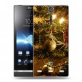 Дизайнерский пластиковый чехол для Sony Xperia S Новогодние шары