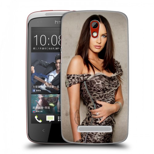 Дизайнерский пластиковый чехол для HTC Desire 500 Меган Фокс