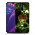 Дизайнерский пластиковый чехол для OPPO RX17 Pro Новогодние шары